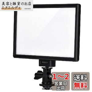 VILTROX L116T LED rfICg ^LEDpl PxƐFx\ 3300K-5600K CRI95+ Be ჌tJΉ (obe[Ȃ/DCA_v^[Ȃ)