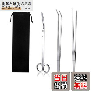 YINKE  sZbg & nT~ 3_Zbg XeX p ֗ @\ ٗp p[ܕt