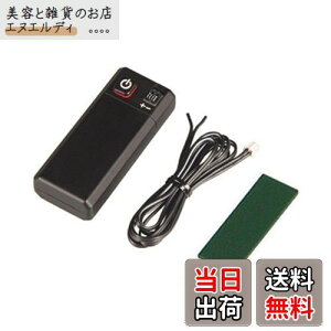 y.co.jpzG[(amon) LEDpd{bNX MAX120mA dr/XCb`t 4945