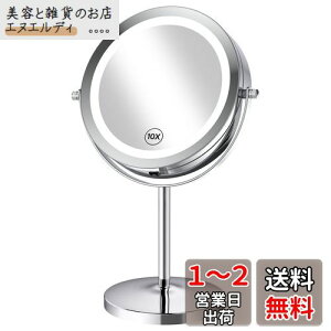 Gospire g勾 LEDg勾 σ~[ g剻ϋ 10{tLED~[ LEDCgt~[ XEBb` iK邳߉ R[hX keCXg~[ ʉϋ 360x] 肵y