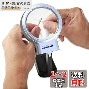 HUOFU 莝[y g勾 ዾ X^h[y LEDCgt {3{ ^ y g ₷ Ǐ  C H|   2WAY ^тɕ֗