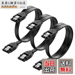 Cable Matters SATA �P�[�u�� �i�X�g���[�g�^�j Sata3 �P�[�u�� 45cm 3�{�Z�b�g 6 Gbps�Ή� ���b�`�t�� SSD��HDD���� Sata3 �V���A�� ATA3 �P�[�u�� SSD �P�[�u�� �u���b�N