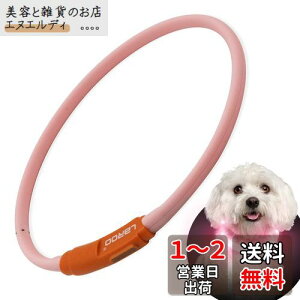 LaRoo-LpLED- USB[d铹45cmS֒- 3[hԎUSF ̖h~c (sN, 45cm)