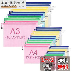 MerryNineWbp[|[`hLgobOi5FA30pbNjA^[TCYhhLg|[`iwZpipjANXXeb`[iA3-10PackAA4-10PackAA5-10Packj