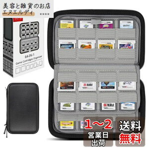Sisma J[hP[X 64[ 3DS 2DS DS SWITCHp\tgP[X J[hP[X [ |[`wFx