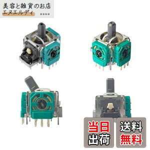 ElecGear 4EL4pWCXeBbN + ǉ̃MtghtgCϒRAXbox One, Elite 1, Series S | XRg[[ΉALPS 10KAiOXeBbN Rg[ ZT[ TXeBbN