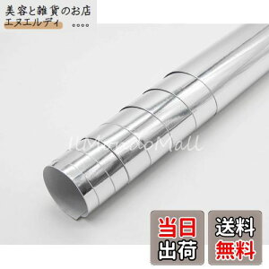 IlMondoMall |rj bL Vo[ N[  J[bsO bsOV[g (152×035cm, bLVo[(ʔ))