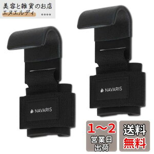 Navaris p[Obv Xgbv  T|[^[ - Xgoh g[jO O[u - ؃g EGCg jp EZbg 43cm