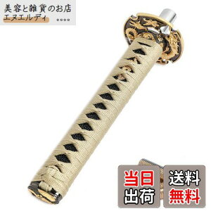 Ctpbg {Vtgmu O   M8 M10 M12 ϊA_v^[t CpNg  a AT MT ԗp y gbN JX^ ubN bh S[h 26.5cm 265mm (bh) 