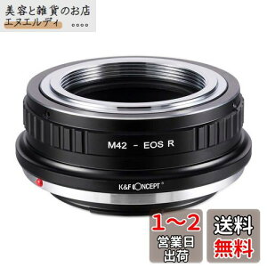 K&F Concept [J[cX }EgA_v^[ M42Y-Canon EOS RJ M42 LmRF EOSR Y}EgA_v^[ 