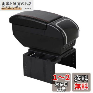seiyishi A[Xg R\[{bNX ԗp[{bNX ėp ԕIu I| @\ ėp USB|[gt   ^] A[Xg  I| [ SY-CZSW-063