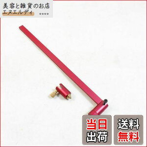 CarAngels ؍HpRpX ~ʃPKLQ[W A~ Hyу}[LOc[