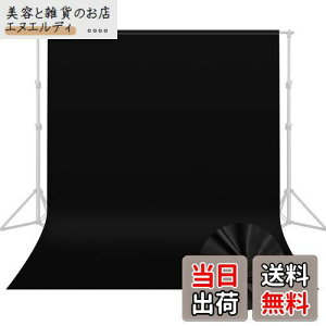 UTEBIT wiz  z Be 150 x 200 cm z Ö ܂肽 wiV[g n n Ռ z  z N}L[ wi X^h |[Ή obNXN[ V[g ʐ^/rfI/erɑ