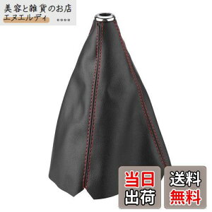 Keenso Vtgu[c Vtg mu u[c Jo[ tȒP X^CbV v~APUU[ ėp (  )