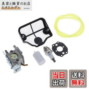 F Fityle ハスクバーナ36 41 136 137 141 142ザマC1Q-W29E炭水化物と互換性のあるキャブレター炭水化物ツールキット