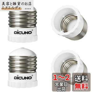 DiCUNO E26E17ϊA_v^ d\Pbg 4
