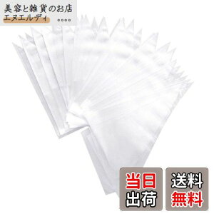 Formemory �g���̂či��� ���َq���p �N���[���i��o���� 100���� �y�X�g���[�o�b�O �L�b�`���g���̂� �N���[�� �P�[�L �A�C�V���O �z�� �f�R���[�V�����c�[�� �ė��p�\