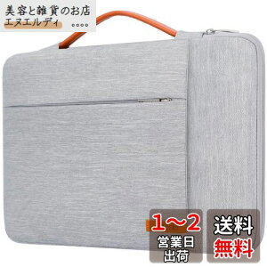 Lacdo 360°ی색bvgbvX[uP[X Ή@ 13C` V MacBook Air M3 A3113 M2 A2681 M1 A2337 2024-2018b13 C` V MacBook Pro M2/M1 A2338 A2251 A2289b13C` iPad Pro M4 / iPad Air M2 Rs