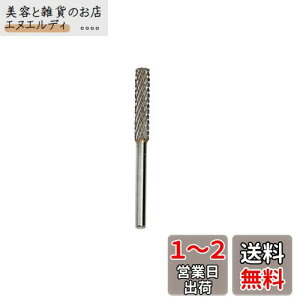 UID y3mmz ~j[^[/[^[p vtFbVi^Cv `F\[n/ڗĒdo[ 4.0mm idޗgp Q̒Ƒϋv (Ѓ_ChuΔ7{)NO.813