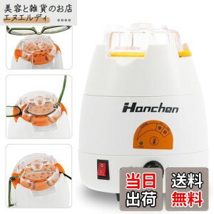 Hanchen Klq[^[ 6ix ዾt[H Ȃ⏕H ዾp LY-6AST (110V)