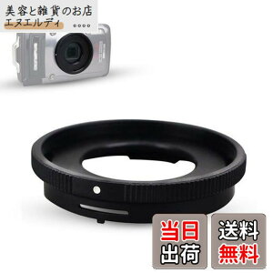 �y���������zJJC �t�B���^�[�A�_�v�^�[ �I�����p�X Olympus Tough TG-7 TG-6 TG-5 TG-4 TG-3 TG-2 TG-1 �Ή� CLA-T01 �݊� 40.5mm �t�B���^�[ �����\