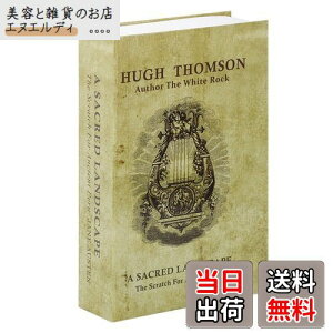 JssmstiWFX}bgj ^ B _C 24x16x5.5cm hƎ[ CB0901M ()