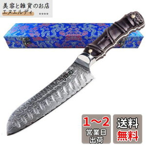 Utaki O  _}XJX 67w V10 180mm IVȓVR؂̒|`ɂȂ̃nh