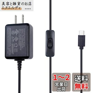 Smraza Raspberry Pi 4 USB-C (Type CjdA5V 3A Yx[ACA_v^[ RPi 4b Model B 1GB / 2GB / 4GB/ 8GBKp