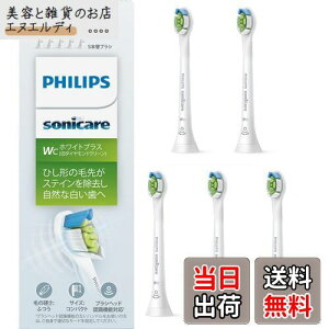 tBbvX ւuV \jbPA[ zCgvXRpNg~j (5{) Ki WC HX6075/67 zCg