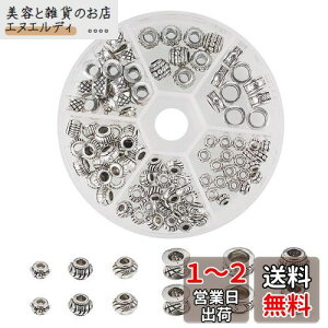 PH PandaHall 130/ 6  f Xy[T[r[Y ^r[Y `xbgX^C I[or[Y Eh J r[Y DIYp Ntg WG[p ANZT[p[c f