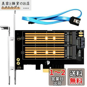 GLOTRENDS PA12 2 in 1 M.2 SSD - PCIe 4.0 X4ϊA_v^[J[hA1xM.2 NVMe SSD1xM.2 SATA SSDɓK