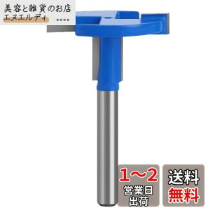 Bestgle dng}[rbg6.35mm T^قJb^[ 1/4" VN Xg[gVNT dn[^[rbg ؍HJb^[ tXbg؍ރ[^[rbgdg}[prbg ؍Hp ؍H