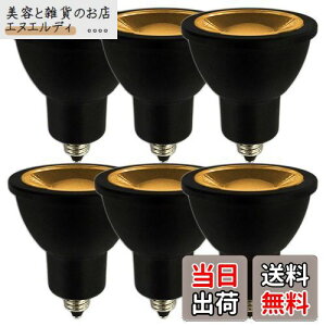 FWAYTECH ledd e11 dF ubN Ή 6W nQv50W`60W _Ng[pLEDX|bgCg p30x Ή (dF(2700K), {̍ E11 (6))