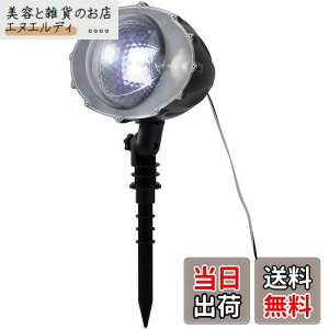 ^JV[ [{g GMvWFN^[ LGL-PR02 s18×22.5×23cm