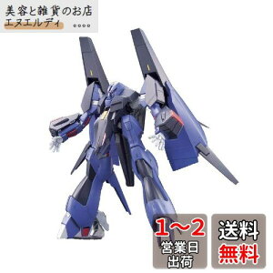 HGUC @mZK_ PMX-000 bT[ 1/144XP[ Fς݃vf