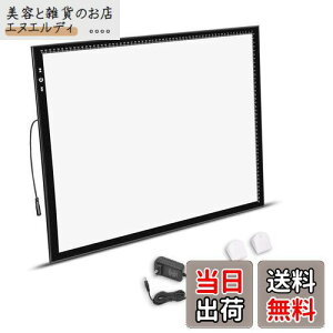 HSKg[XA2Čy6MM18WPxLED5500lux^b`{^bN[ht