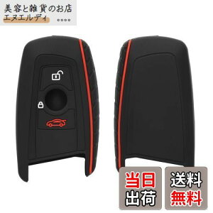 kwmobile L[Jo[ Ή: BMW 3-{^ Ԃ̃[gL[ (Keyless Go Ή@̂) L[P[X - یP[X P[X Ԍ VR F/ԐF