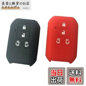 ZIAN y2zXYL ԗp X}[gL[VRJo[ 4{^ԃ[gL[ OHfJD2 V^Xy[VA/V^Xy[VAJX^ XChhA p݌v@VR(LM-4J) (u