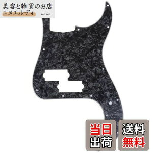 Musiclily Pro 13 vVWx[XPBsbNK[h 4{Fender Japan Precision BasspA4PubNp[