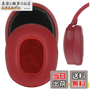 Geekria C[pbh QuickFit ݊ pbh XJLfBSkullcandy Crusher Wireless Crusher Evo Wireless Crusher ANC Hesh 3 wbhzɑΉ pbh C[/C[Jbv veCU[ ()