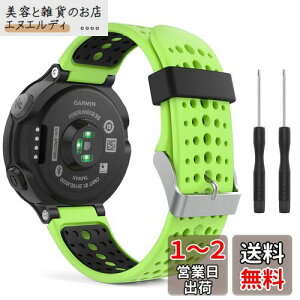ForeAthlete 235 oh ATiC Garmin K[~ForeAthlete 235J/220J/230J/620J/630J/735XTJ /235 Lite xg oh xg \tg  VR[rvXgbv/oh xg