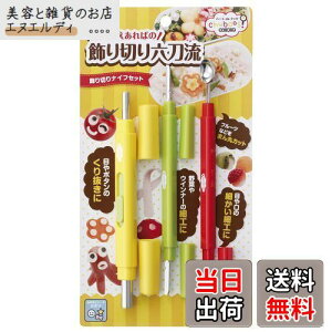 L KAI iCtZbg [ځ[! ؂ ٓ! { FG5190