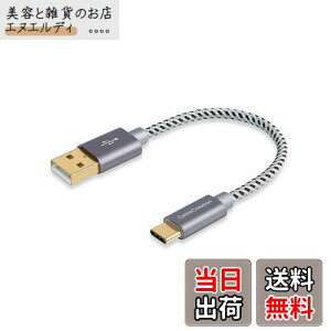 ZUSB Type C AP[u, CableCreation USB-C to USB AP[u ϋvґgfUCy56KWX^z VMacBook/Nexus 5X / 6PȂǑΉ O[ 0.15m