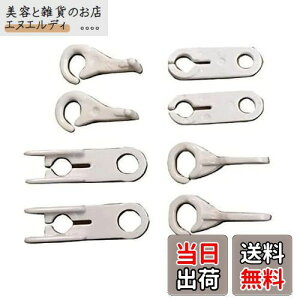 ^Jg~[(TAKARA TOMY) v[ Ai i2ړ͎ԗpj 