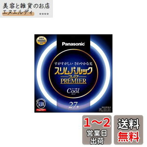 pi\jbN ی`Xu(FHC) 27` N[F(F) XpbNv~A FHC27ECW2