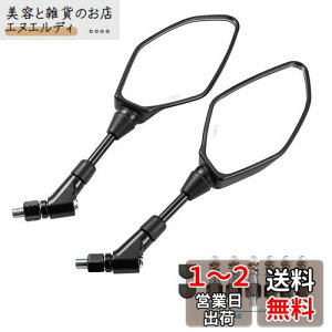 KEMIMOTO oCN ~[ ėp EZbg 8MM 10MM t/lW 8 I[goC ~[  PCX GROM Z125 MT-07 MT-09 Ή ʖʋ