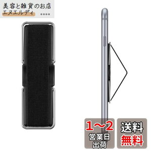 kwmobile tBK[z_[ iPhone Samsung XperiaΉ - X}[gtH h~ X^ht Soh Ў葀 - oh Obv 