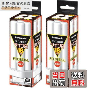 pi\jbN(Panasonic) pi\jbN cCu FDL 18W FDL18EXL dF y×2Zbgz