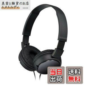 �y���������z�\�j�[ �w�b�h�z�� MDR-ZX110 : ���^ �܂肽���ݎ� �u���b�N MDR-ZX110 B