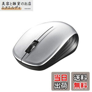 obt@[ BUFFALO (2.4GHz)BlueLED}EX3{^ Vo[BSMBW105SV